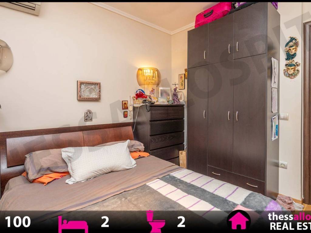 MASTER YPNODOMATIO ME 2 NTOYLAPES