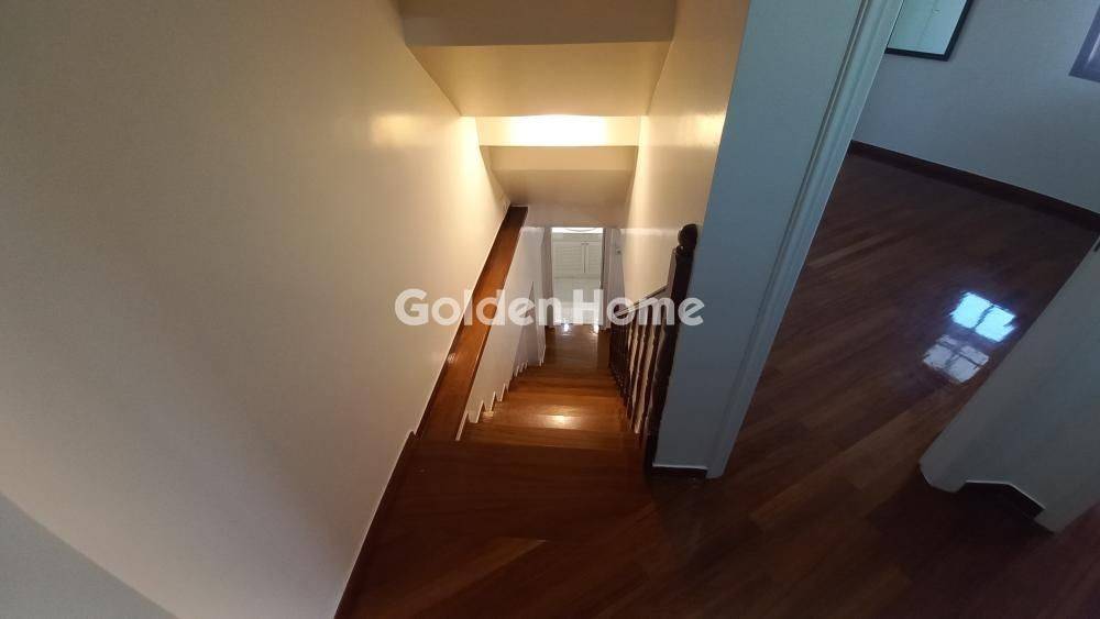 Εσωτερική Σκάλα