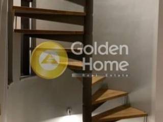 Εσωτερική Σκάλα