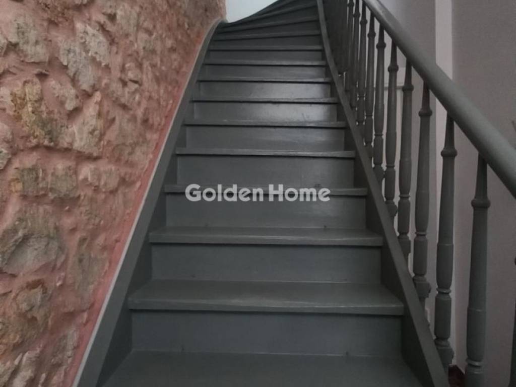 Εσωτερική Σκάλα