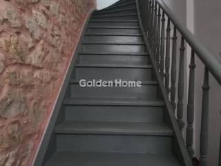 Εσωτερική Σκάλα