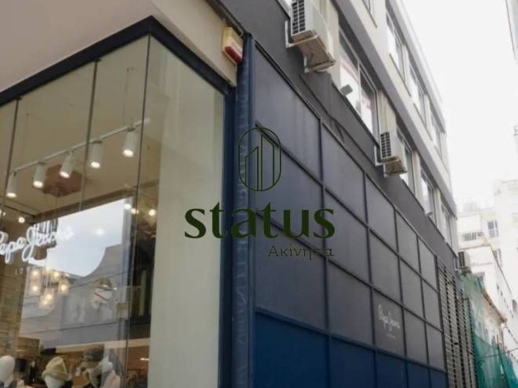 Άποψη χώρου