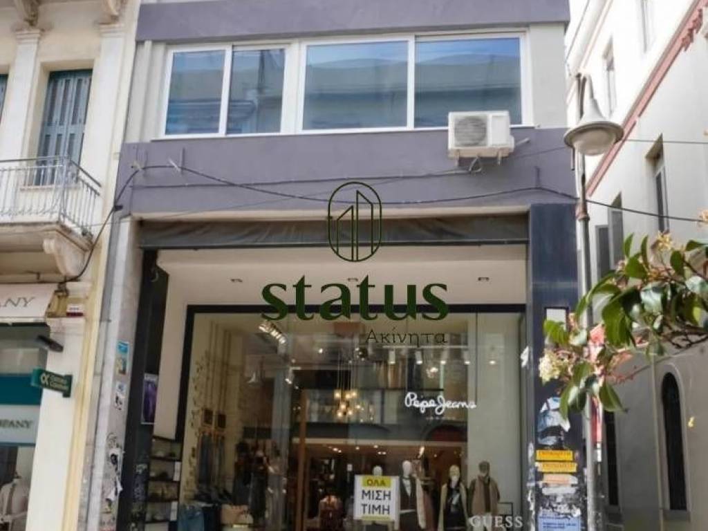 Άποψη χώρου