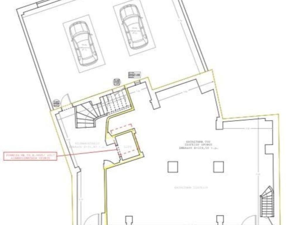 IMG_7152 αντίγραφο.jpg