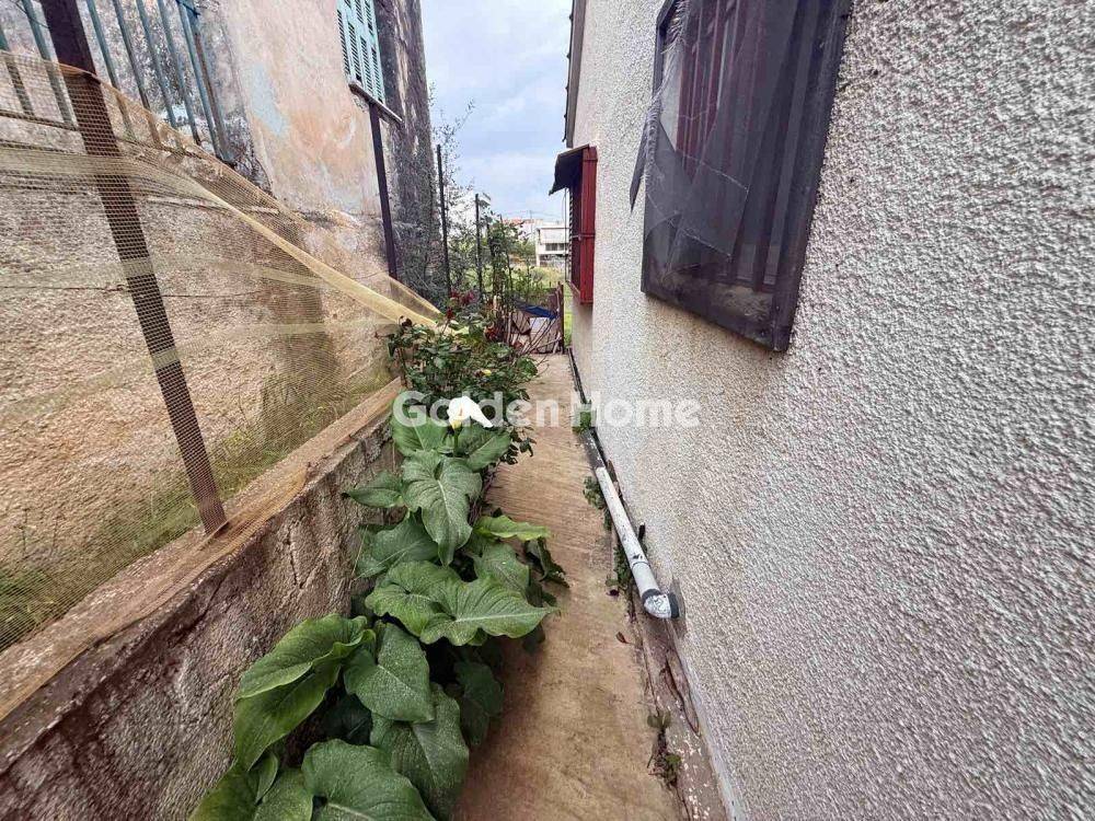 Εξωτερικός Χώρος