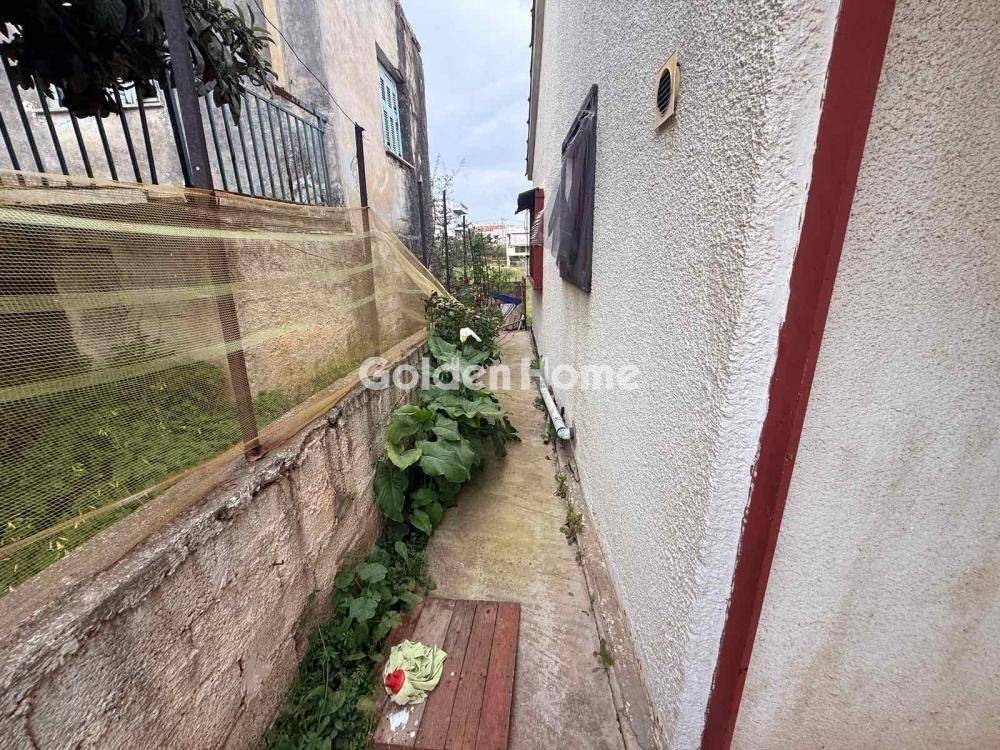 Εξωτερικός Χώρος