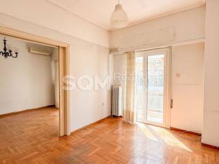 Τραπεζαρία