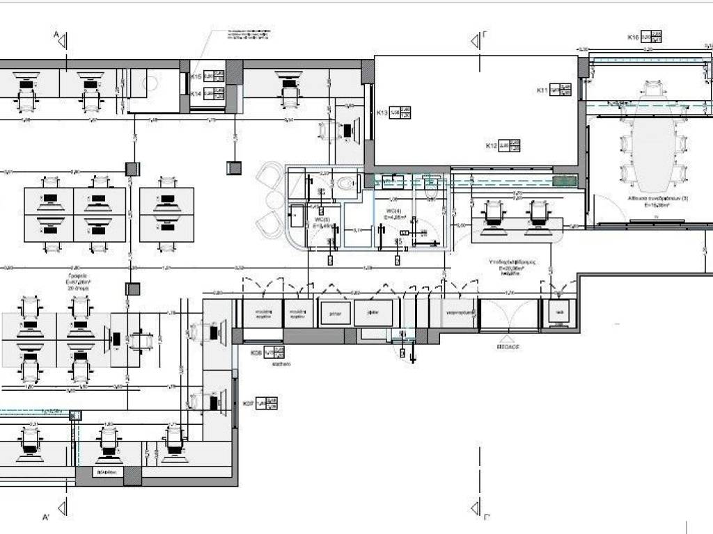 Εσωτερικοι χώροι