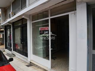 ΑΠΟΨΗ ΚΑΤΑΣΤΗΜΑΤΟΣ