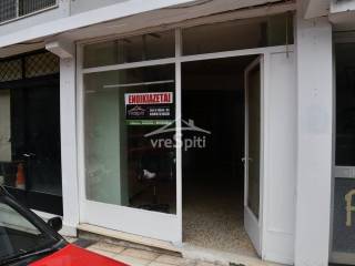 ΑΠΟΨΗ ΚΑΤΑΣΤΗΜΑΤΟΣ