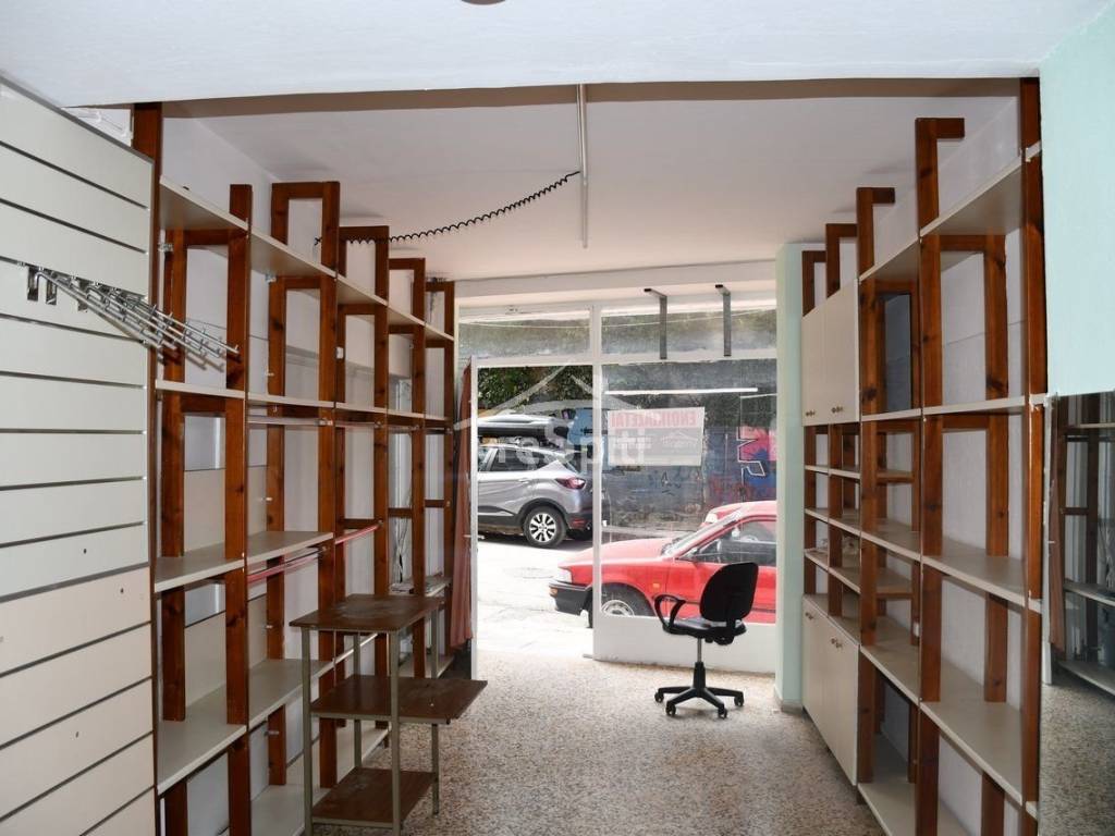 ΑΠΟΨΗ ΚΑΤΑΣΤΗΜΑΤΟΣ