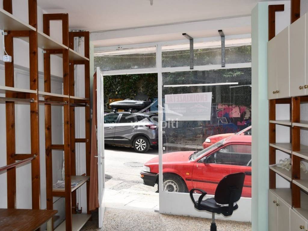 ΑΠΟΨΗ ΚΑΤΑΣΤΗΜΑΤΟΣ