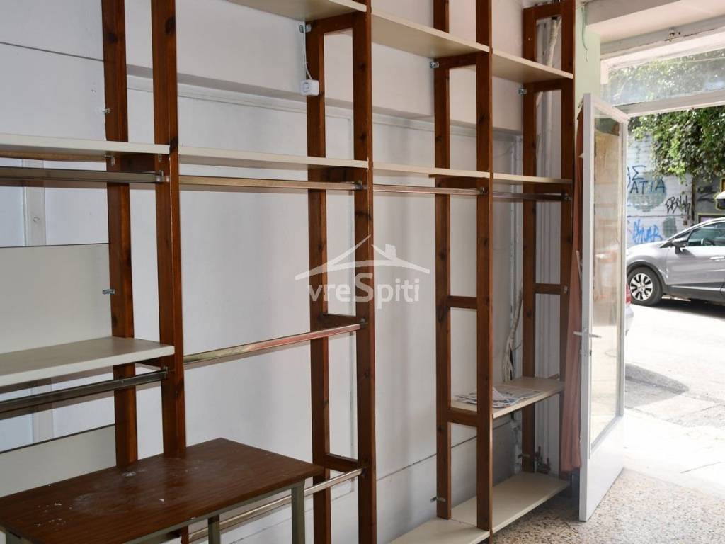 ΑΠΟΨΗ ΚΑΤΑΣΤΗΜΑΤΟΣ