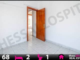 ΥΠΝΟΔΩΜΑΤΙΟ 1