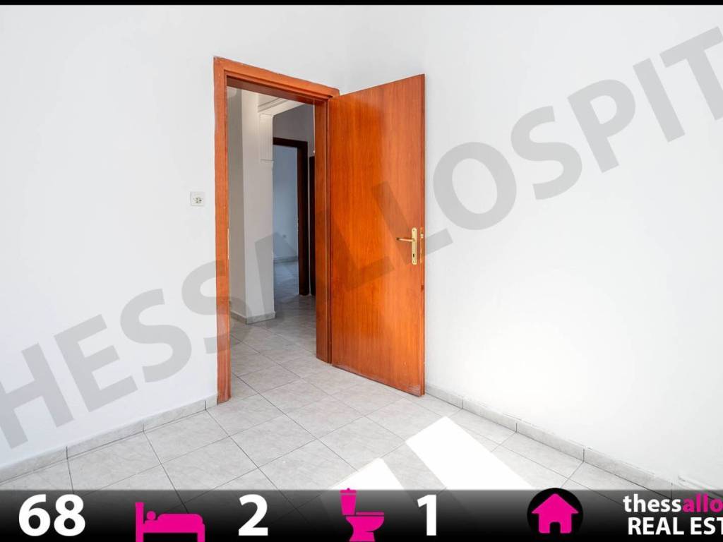 ΥΠΝΟΔΩΜΑΤΙΟ 2