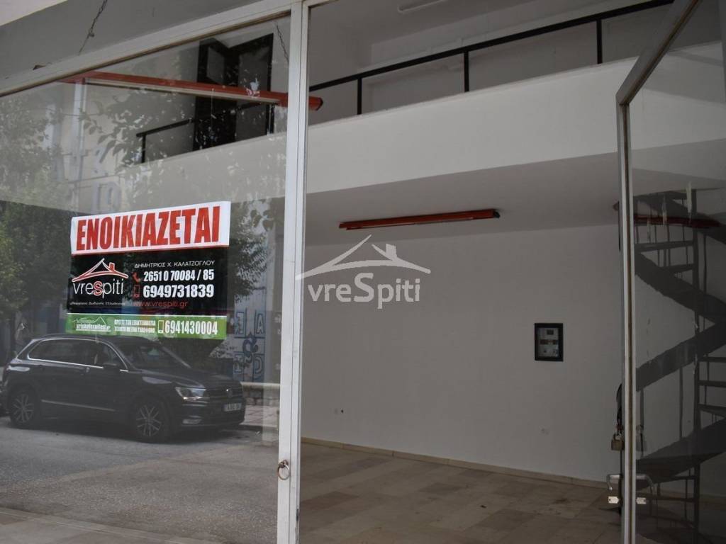 ΑΠΟΨΗ ΚΑΤΑΣΤΗΜΑΤΟΣ