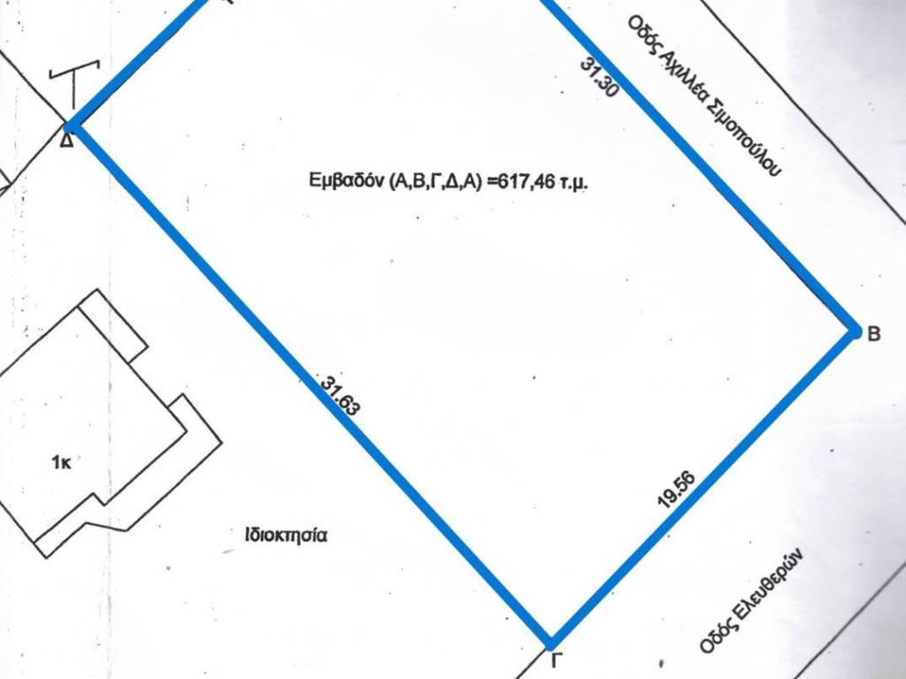 Εσωτερικοι χώροι