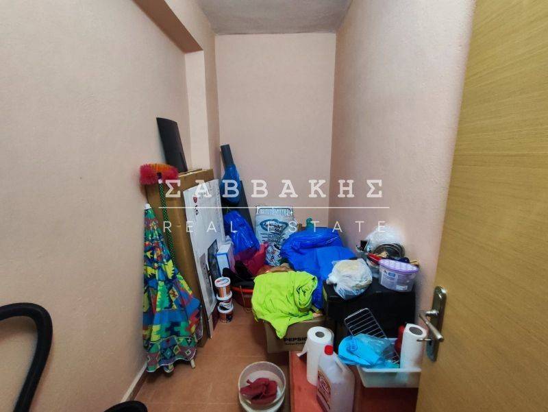 Ύπαρξη ανθρώπου