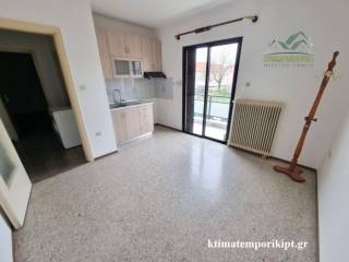 Ενιαίος χώρος