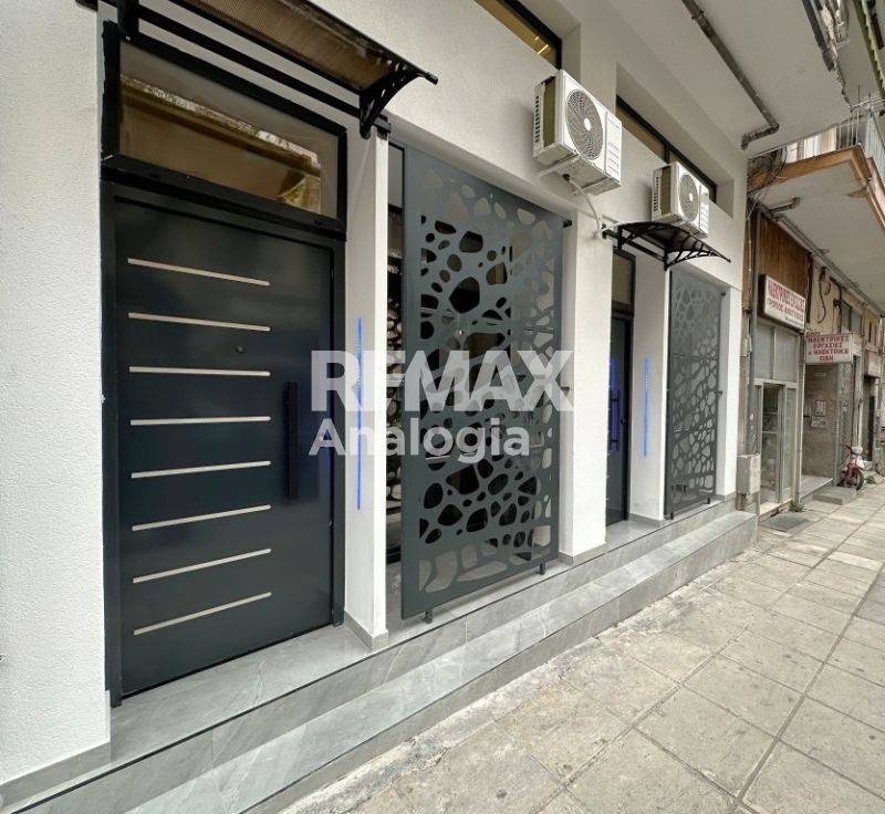 Εξωτερικός χώρος