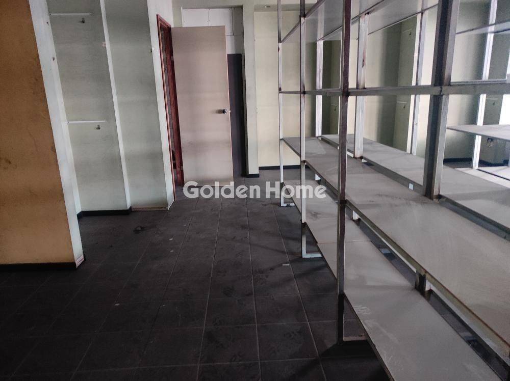 Βοηθητικός Χώρος