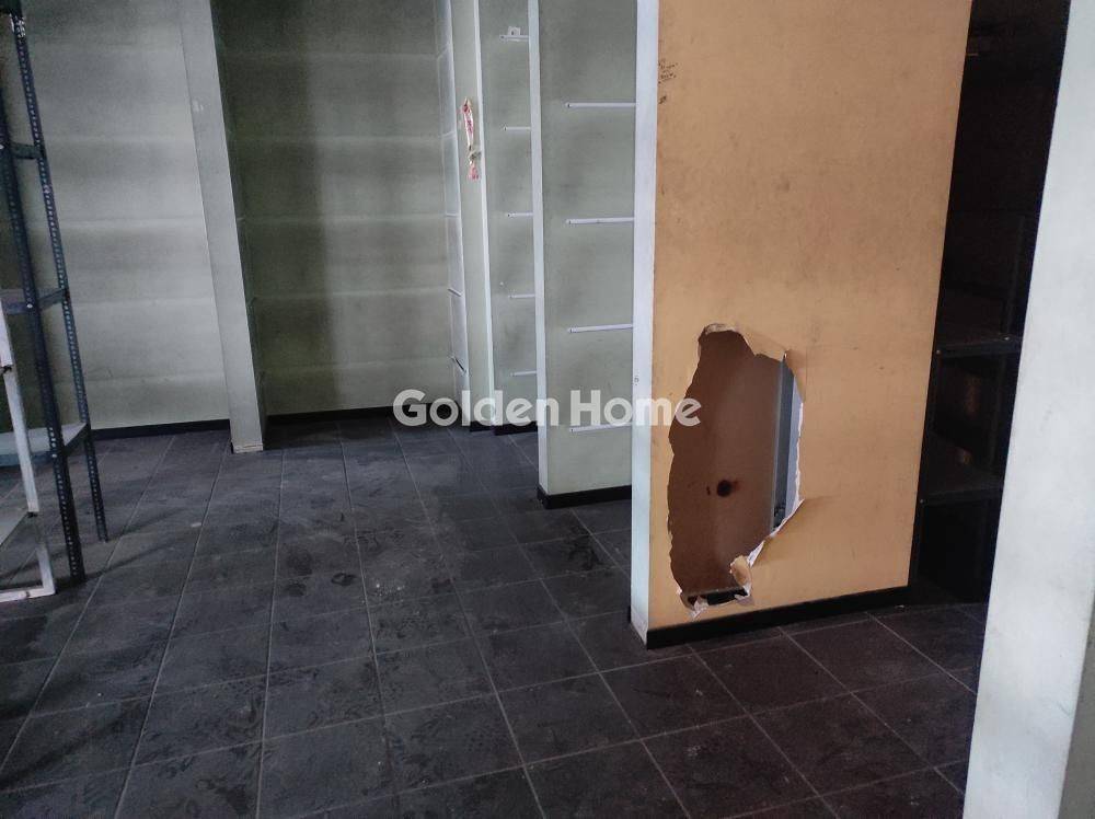 Βοηθητικός Χώρος