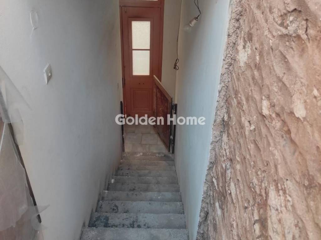 Εσωτερική Σκάλα