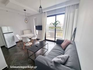 Ενιαίος χώρος