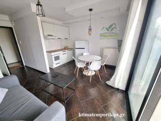 Ενιαίος χώρος