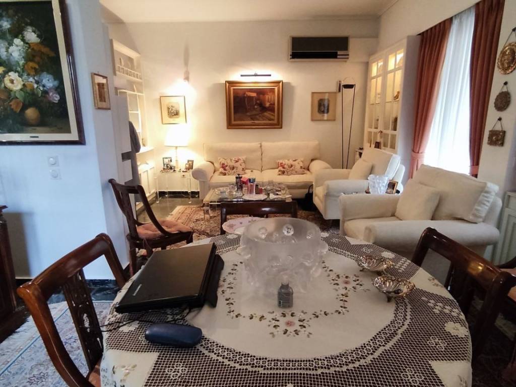 τραπεζαρία