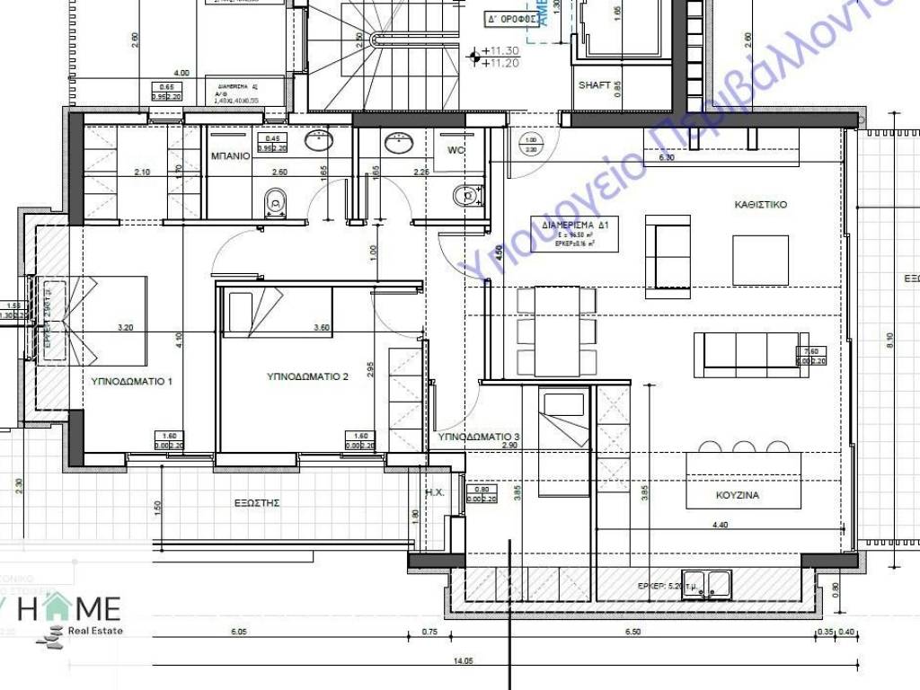 Εσωτερικοι χώροι