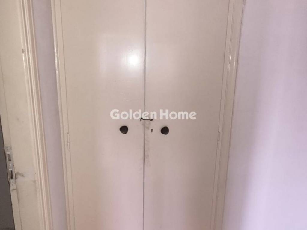 Βοηθητικός Χώρος