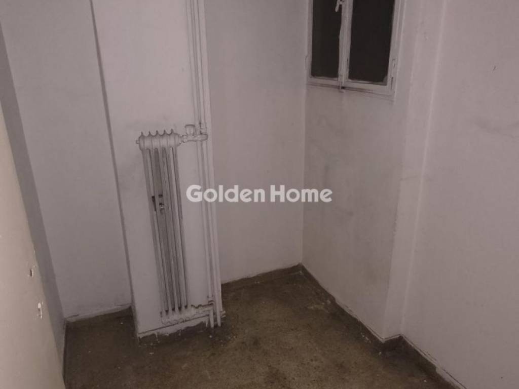 Βοηθητικός Χώρος