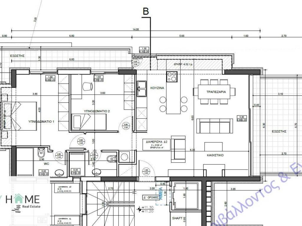 Εσωτερικοι χώροι