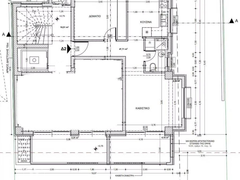 Forumland Real Estate, κάτοψη Δ2 60τ.μ.