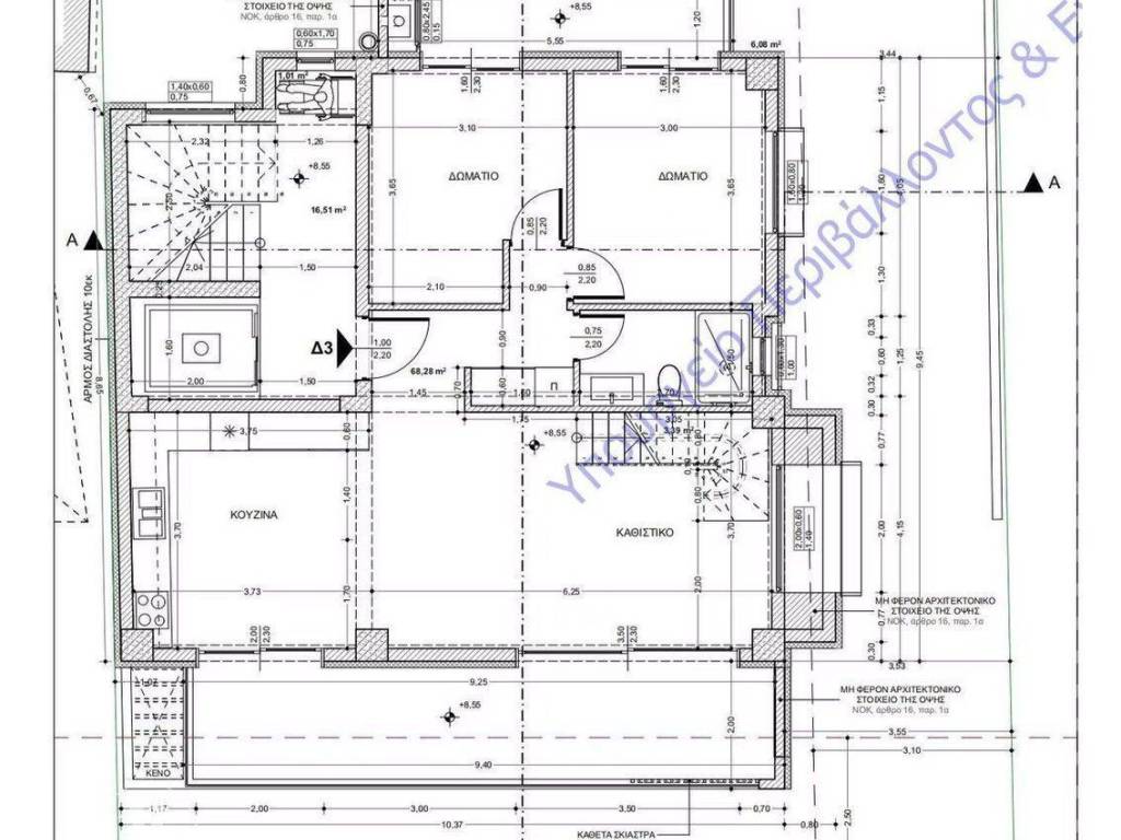 Forumland Real Estate, Κάτοψη 3ου ορόφου