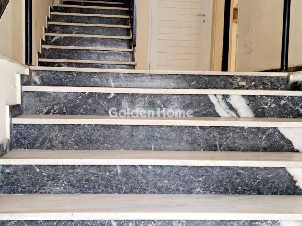 Εσωτερική Σκάλα