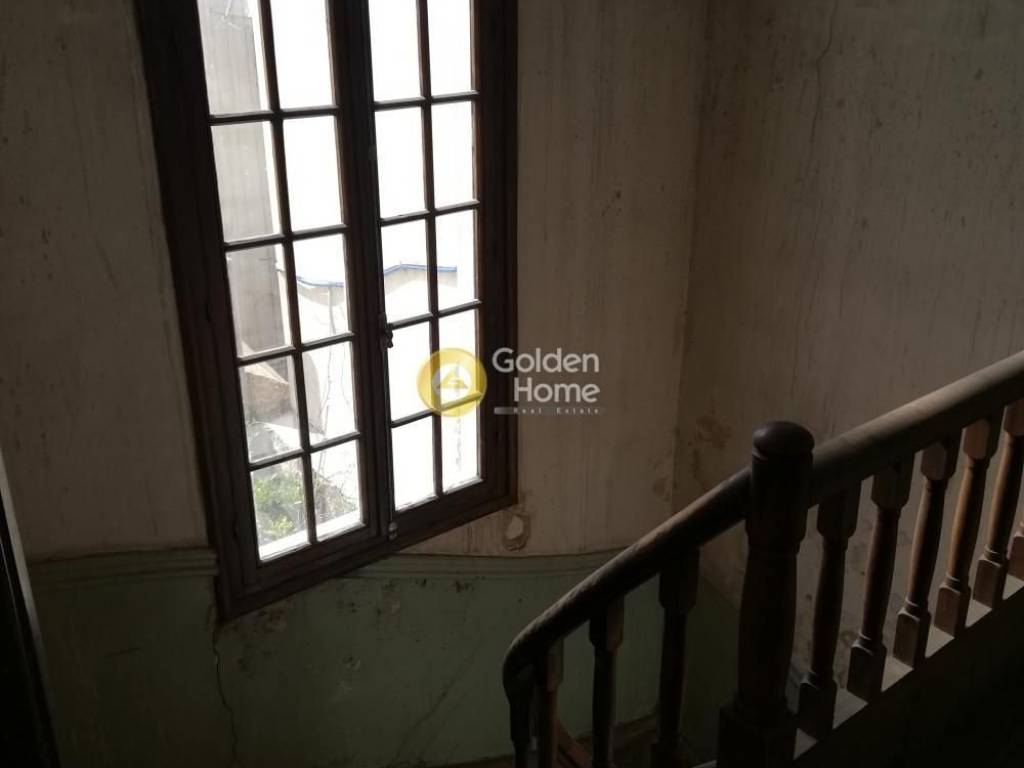 Εσωτερική Σκάλα