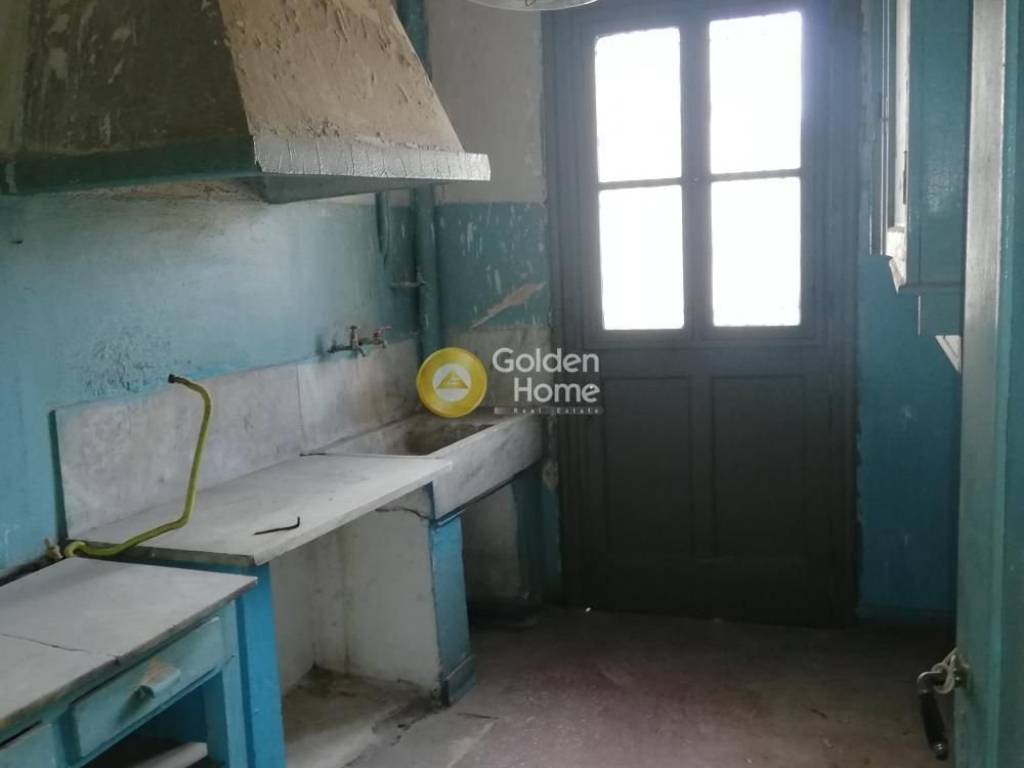 Κυρίως Χώρος