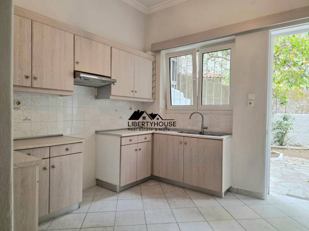 Aytonome koyzina me kepo