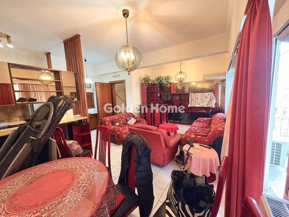 Τραπεζαρία