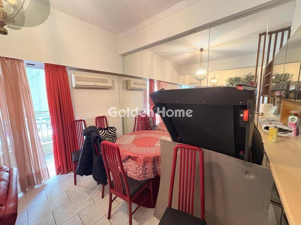 Τραπεζαρία