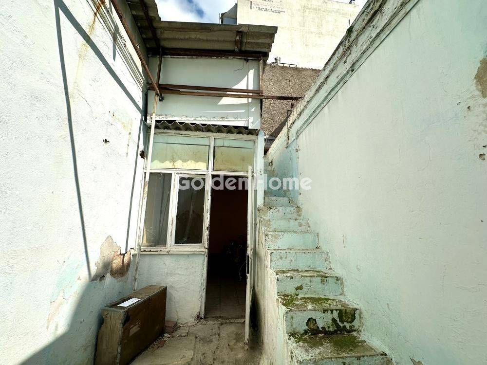 Εξωτερικός Χώρος