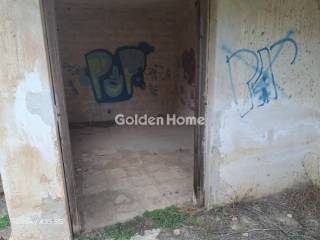 Χολ - Διάδρομος