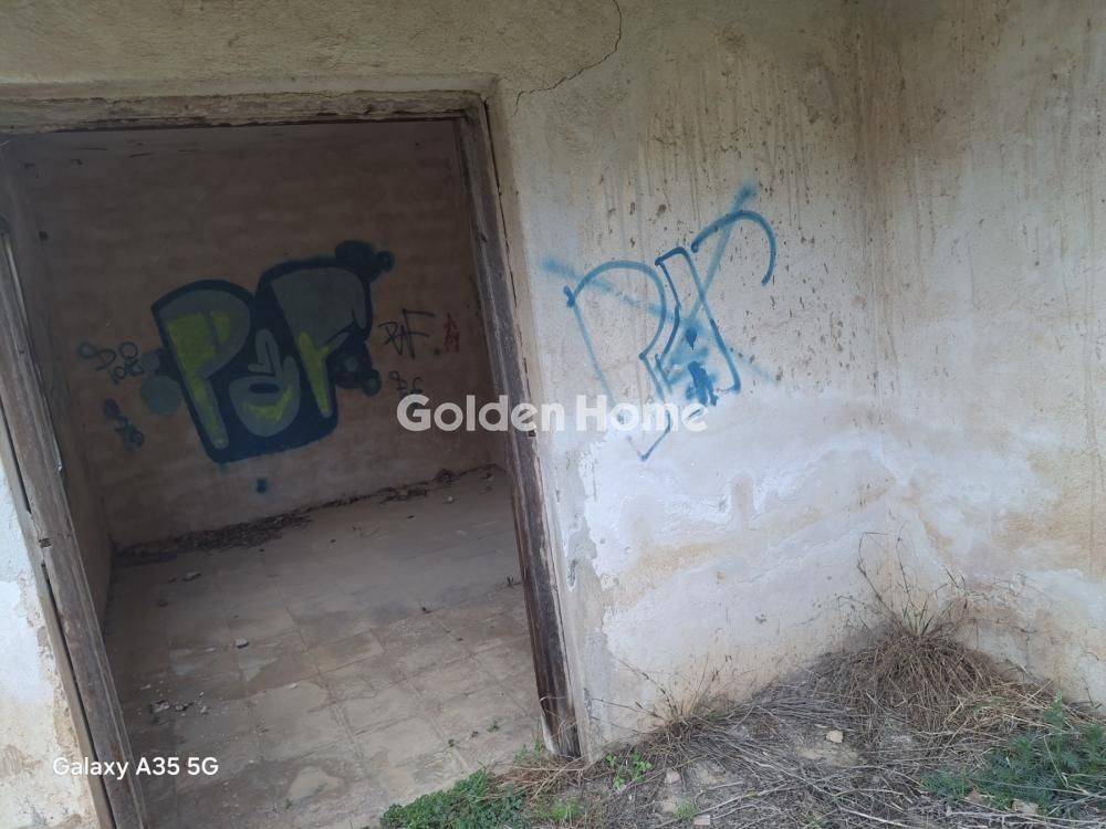 Χολ - Διάδρομος