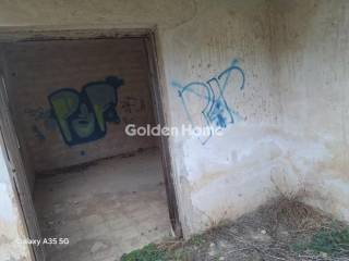 Χολ - Διάδρομος