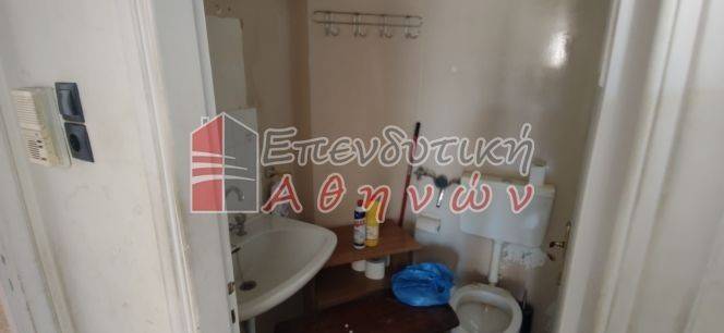 Ύπαρξη ανθρώπου