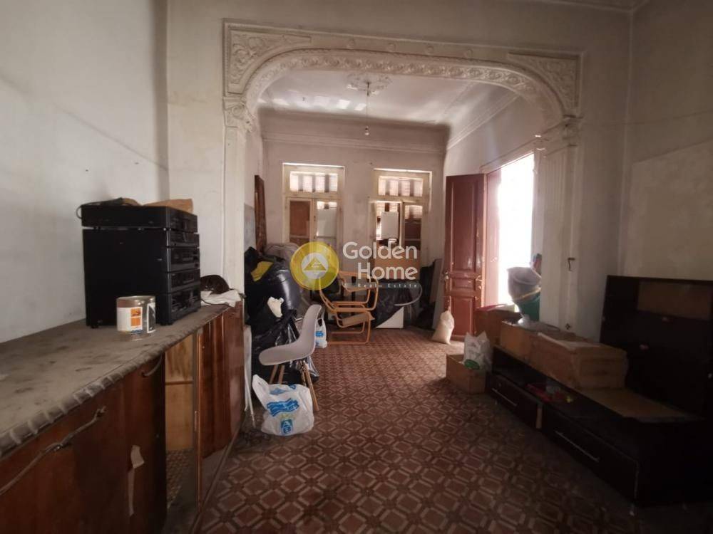 Κυρίως Χώρος