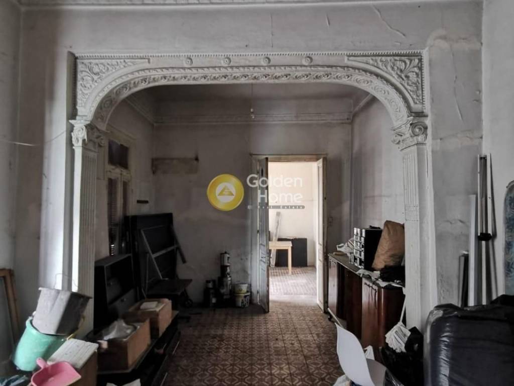 Κυρίως Χώρος