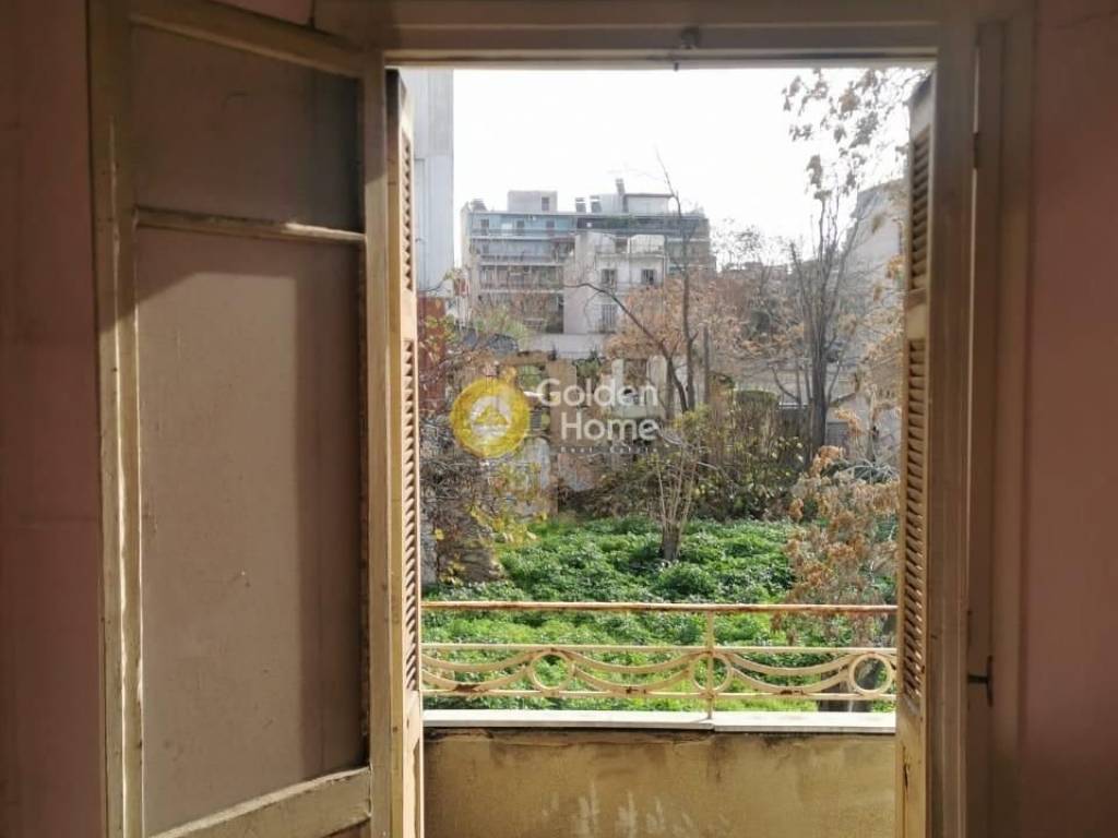 Κυρίως Χώρος